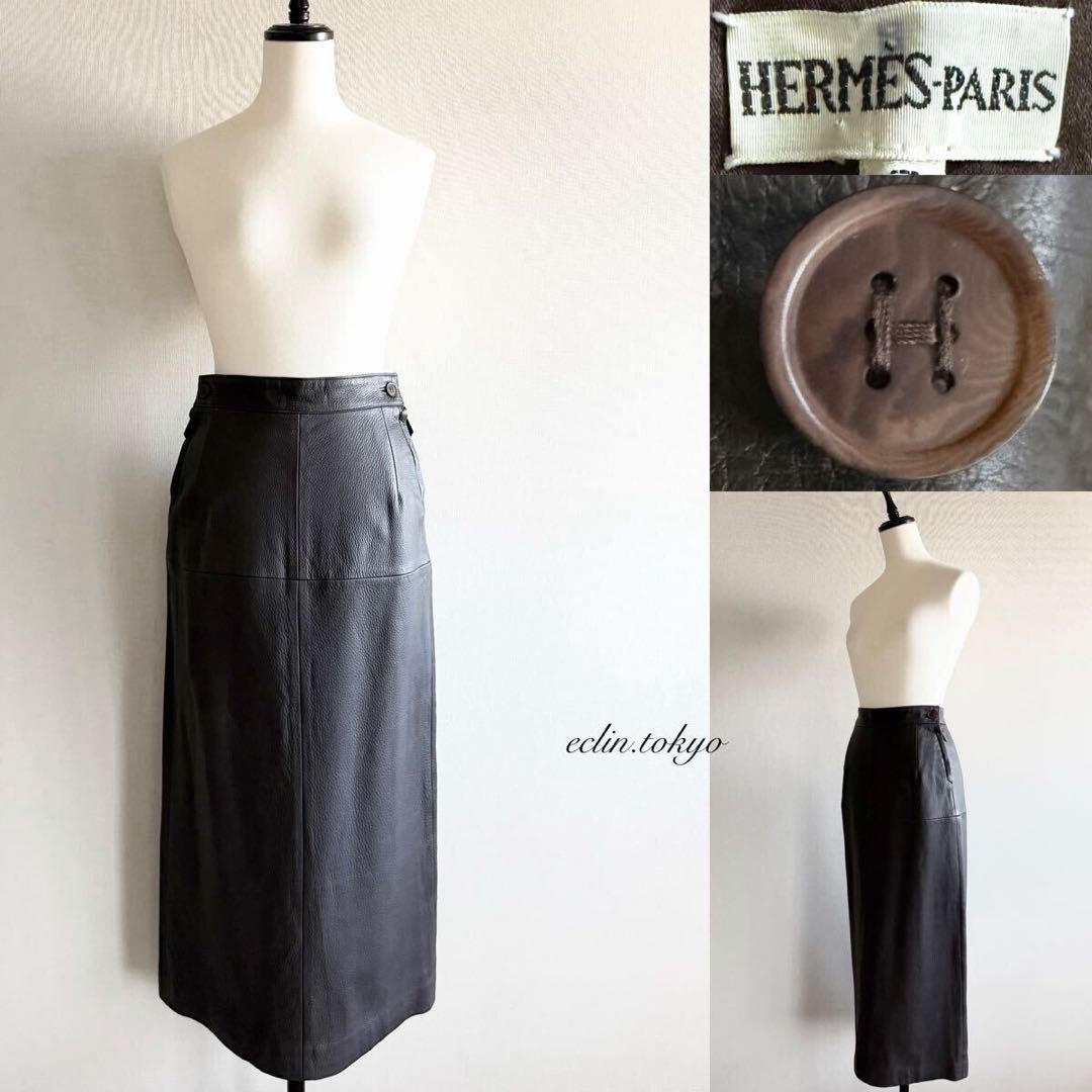 HERMES マルジェラ期《DEER SKIN》レザー ロングスカートE4853