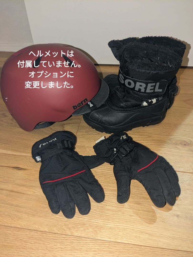 phenix 110 スキーウェア他11点セット