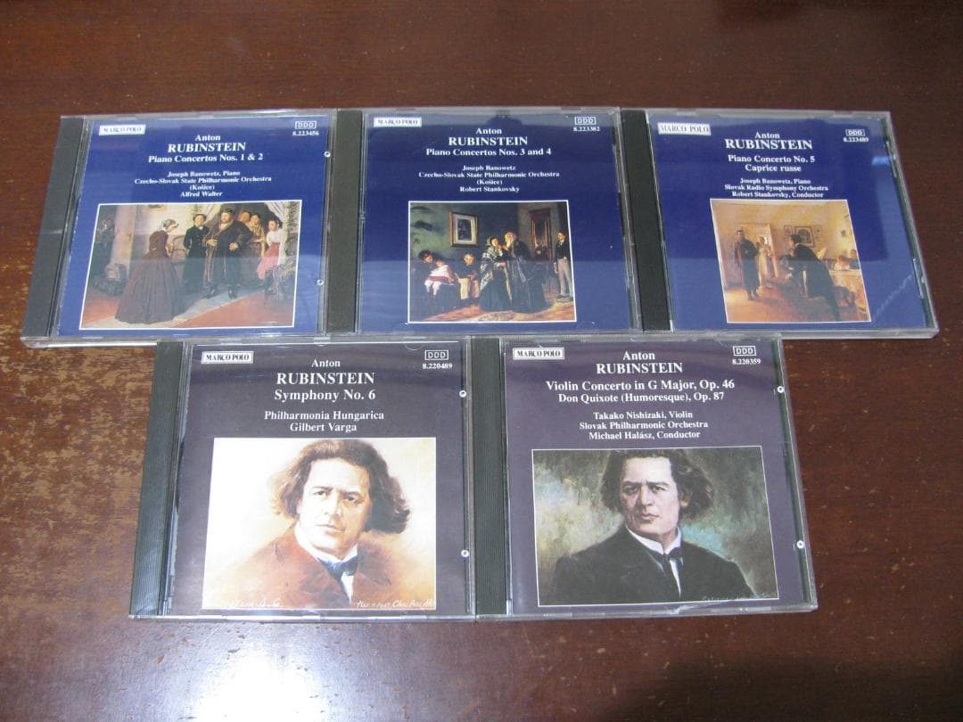ルービンシュタイン　交響曲＆協奏曲＆管弦楽曲　全集的CD１０枚組！　極希少良品