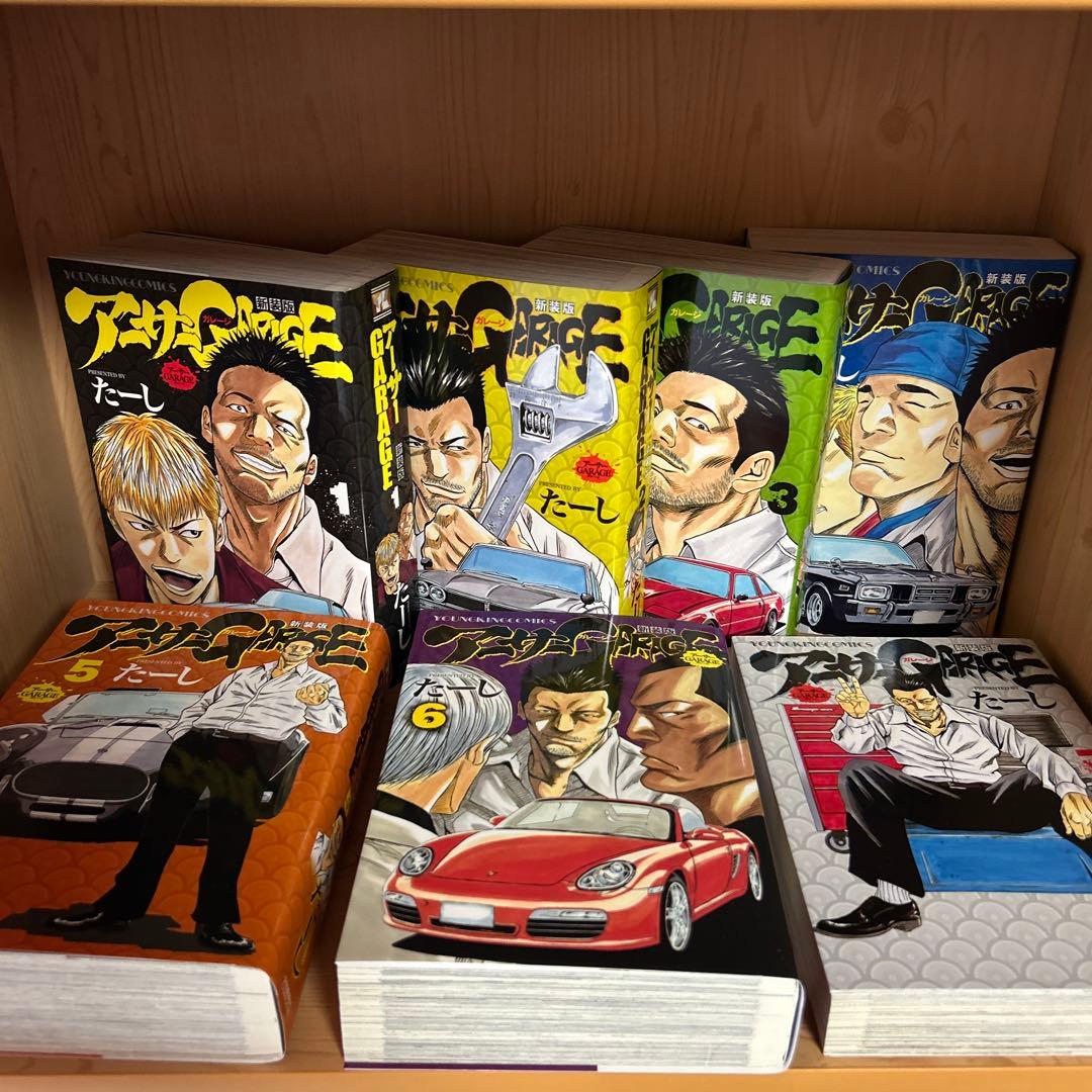 大人気漫画ドンケツ既刊完結全巻まとめ売り良品セットドンケツ2おちこぼれ53冊