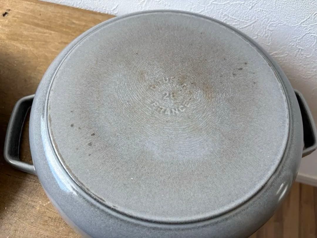 ♡にこ♡！ STAUB ストウブ 鍋 ブレイザー ソテーパン グレー