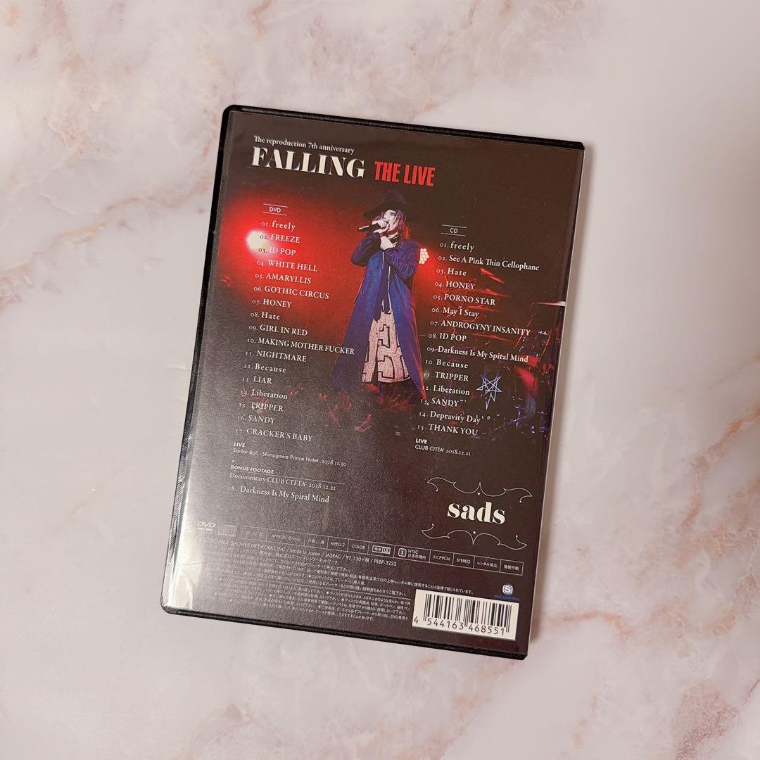 【美品】sads FALLING THE LIVE DVD+CD 2枚組