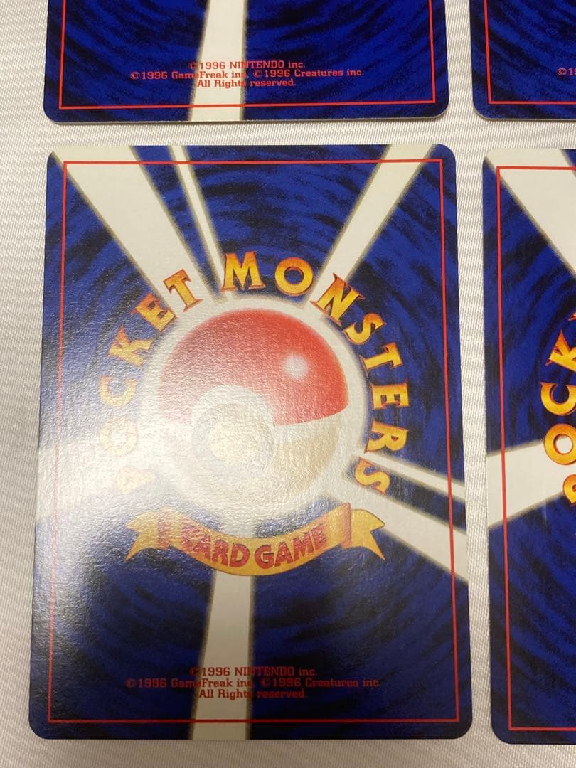 バラ売OK ポケモンカード　旧裏　美品　トレーナーカード4枚