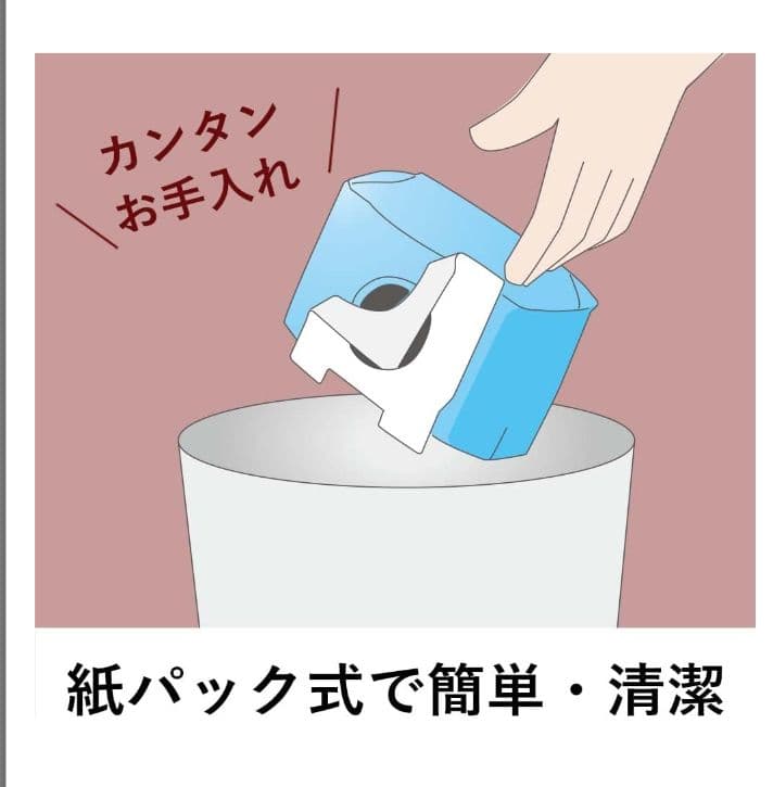 パナソニック 掃除機 軽量コンパクト MC-PJ21G-N シャンパンゴールド