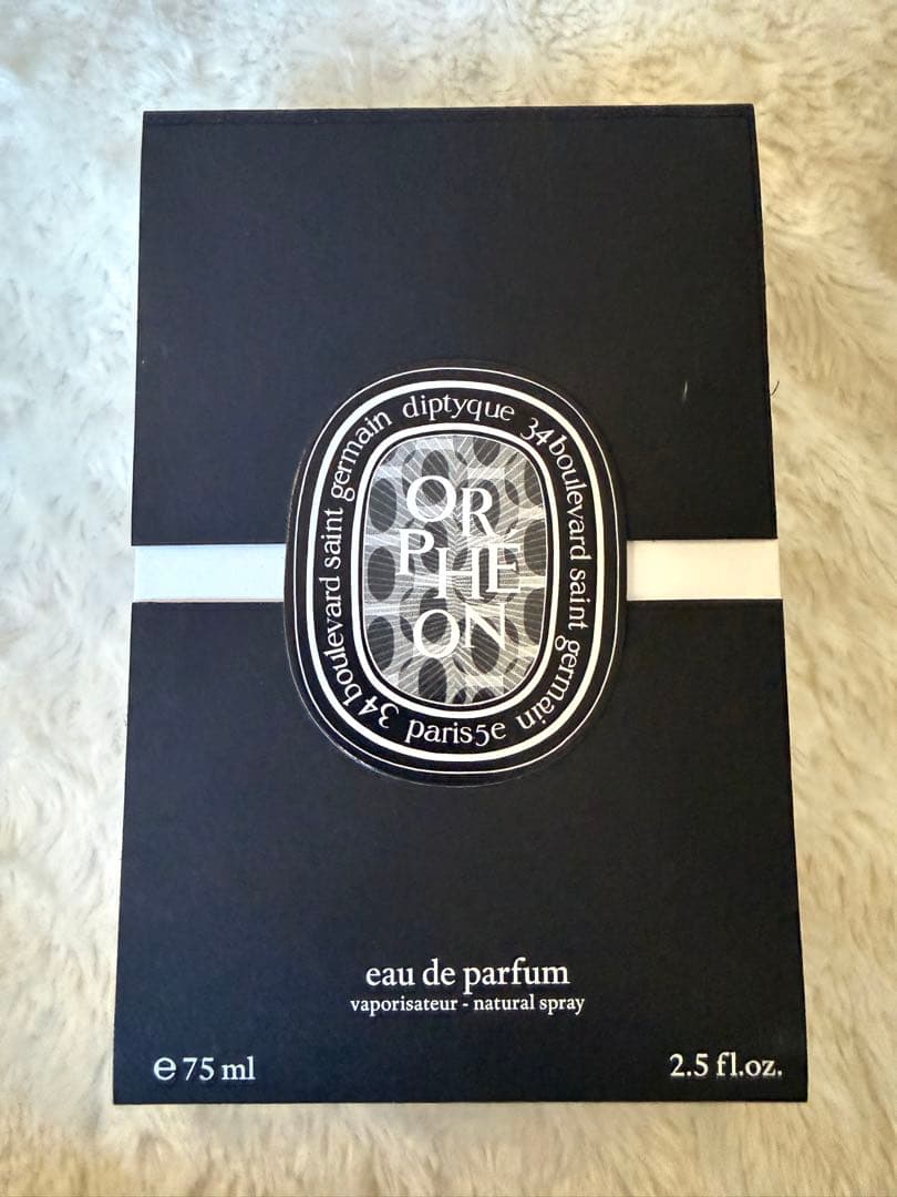 diptyque ディプティック　オルフェオン 75ml