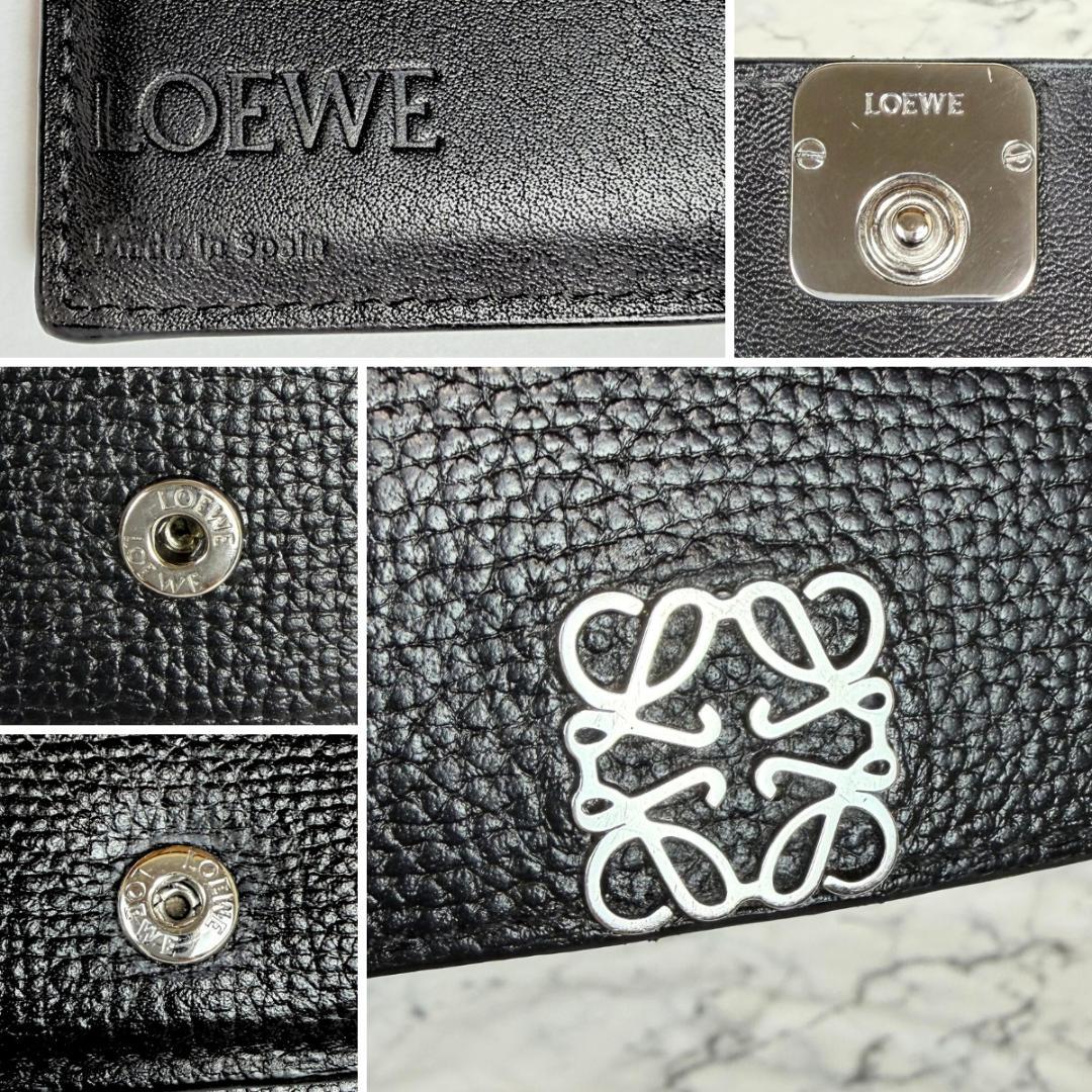 【極美品】LOEWE アナグラム トライフォールド Wホック 三つ折り財布 黒