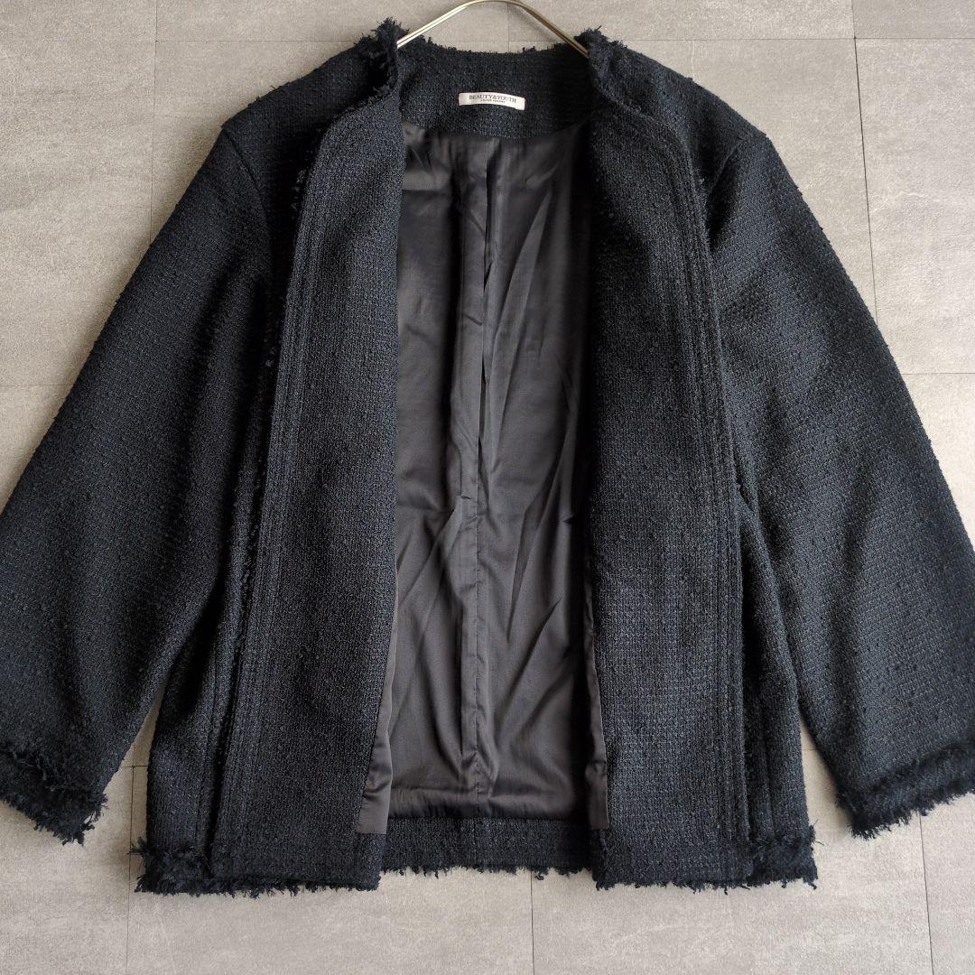 【美品】ビューティーアンドユース　ポリエステルツイード フリンジ ジャケット