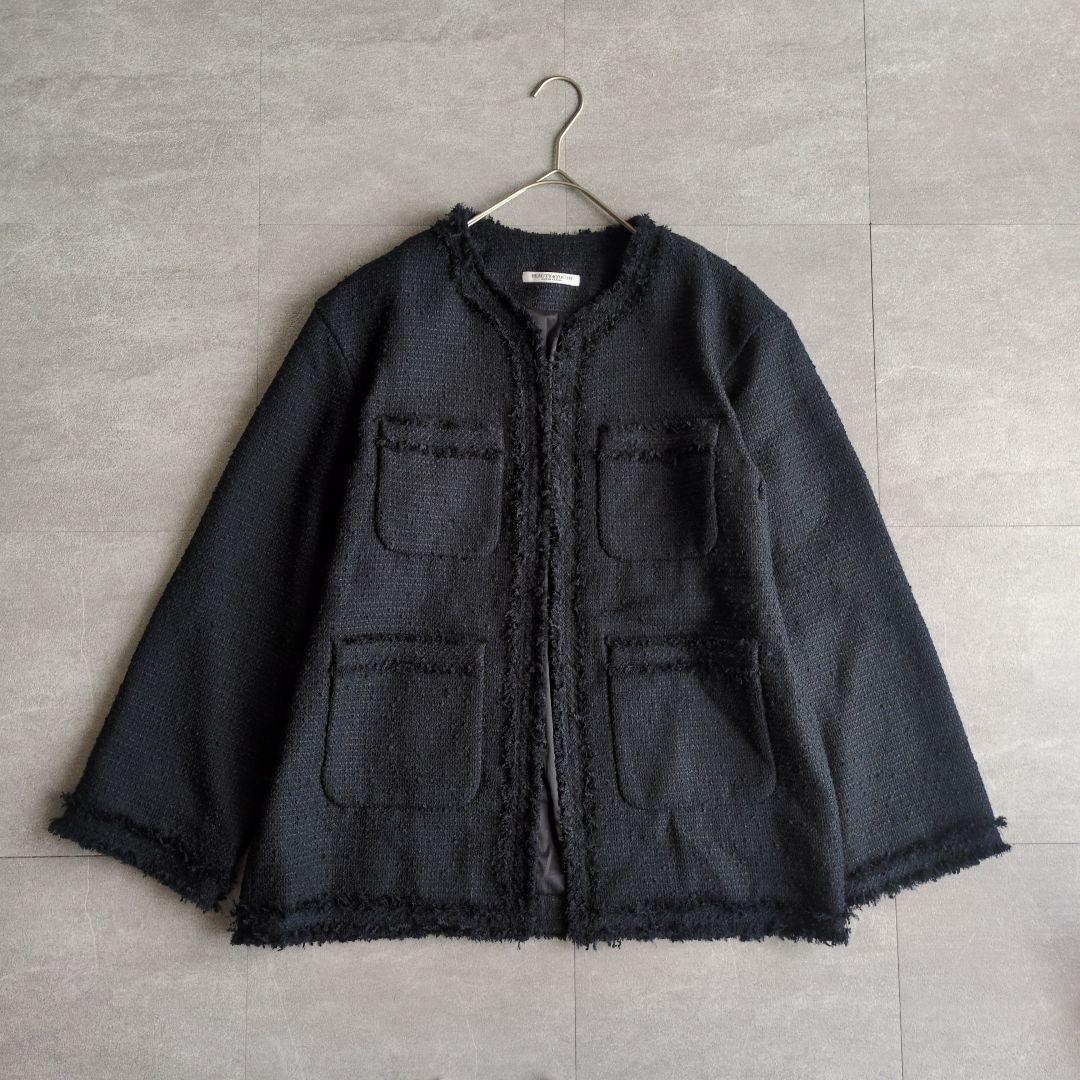 【美品】ビューティーアンドユース　ポリエステルツイード フリンジ ジャケット