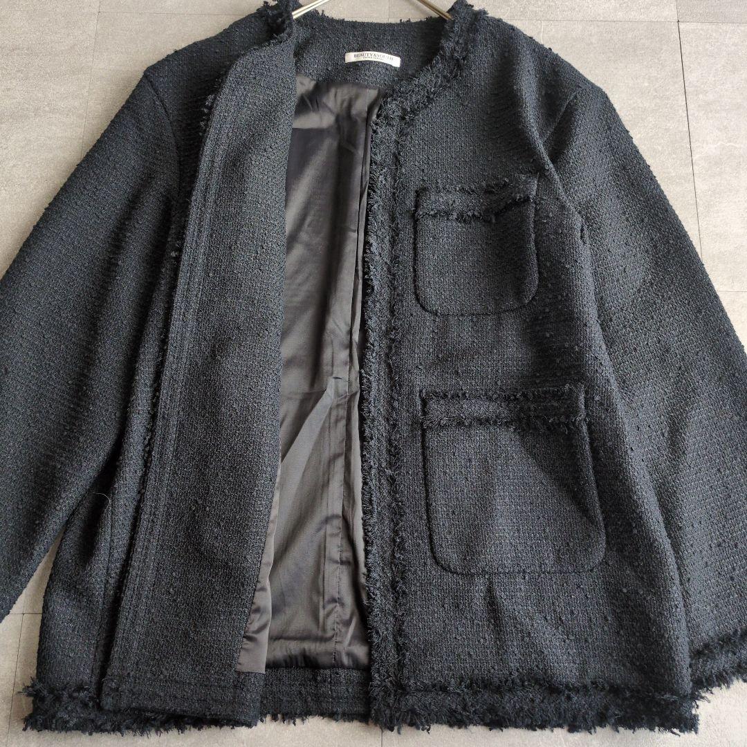 【美品】ビューティーアンドユース　ポリエステルツイード フリンジ ジャケット