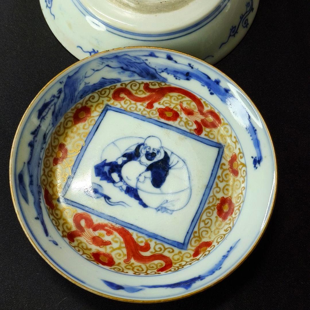 古伊万里 染付小皿 金縁 手描き 幕末骨董 コレクター放出美品 時代古美術品