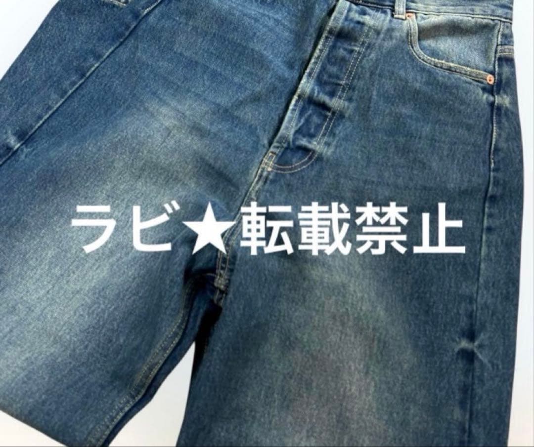 りんご様 デニム 34ブルー