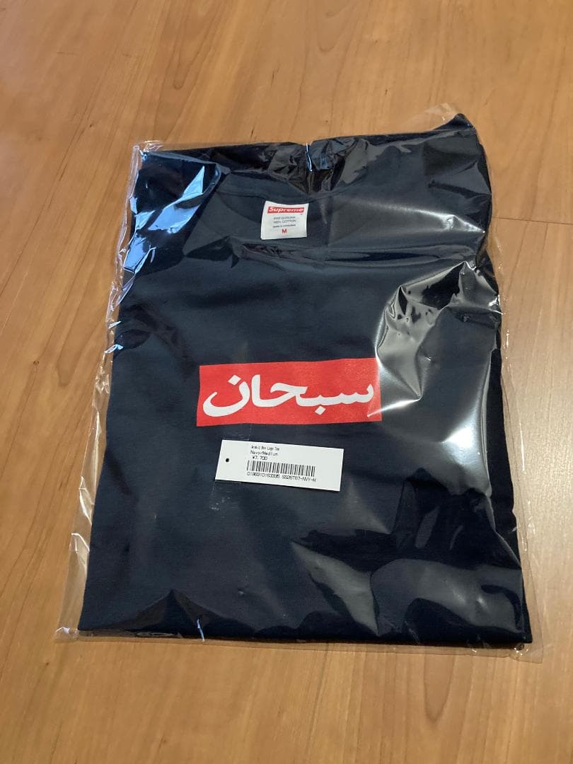 トップス Supreme Arabic Box Logo Tee M