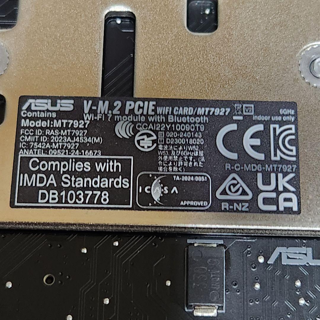マザーボード ASUS ROG Strix X870E-E Gaming WiFi