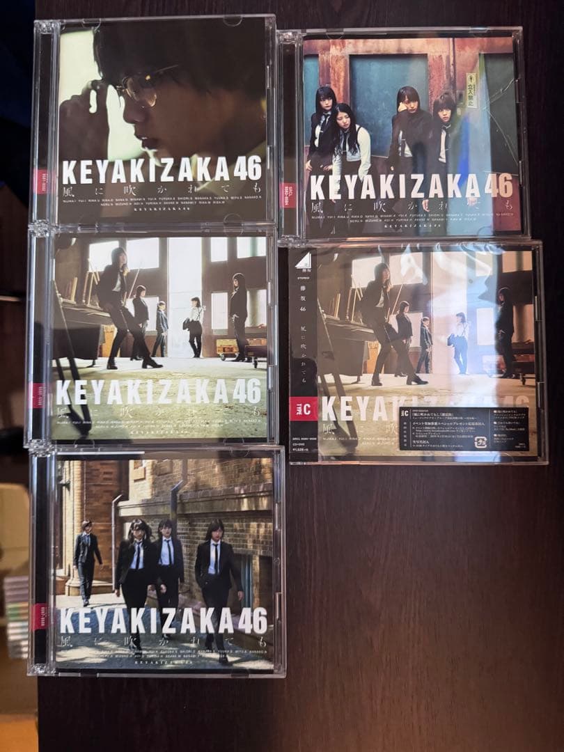 欅坂46/櫻坂46 ライブ映像/特典映像　円盤12個CD49個セット