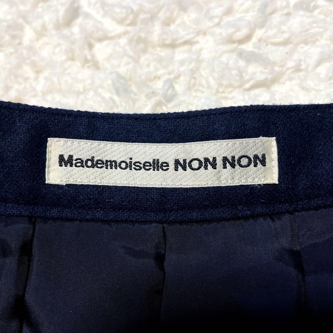 Mademoiselle NONNONウールツイードチェック フレアスカート M
