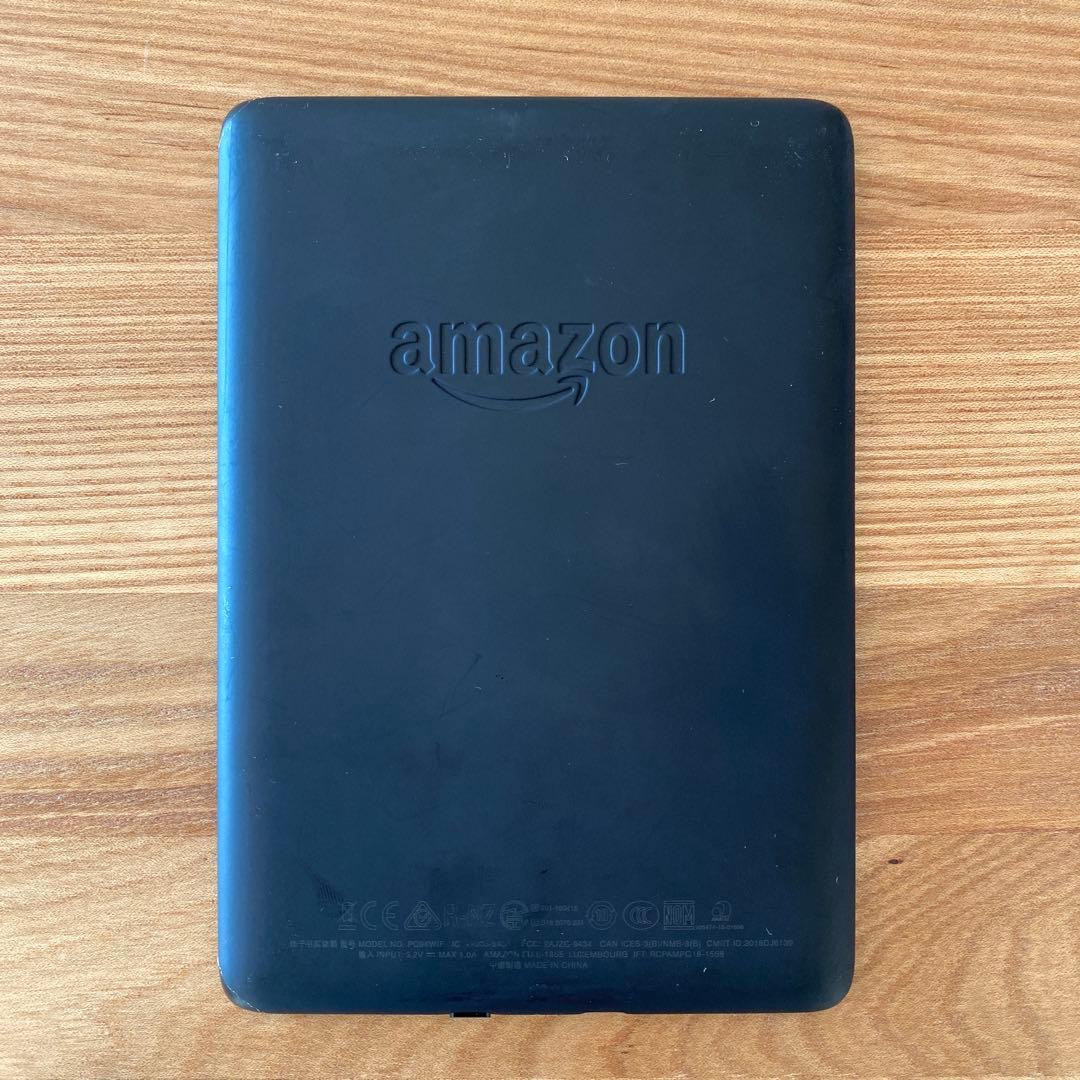 Amazon Kindle Paperwhite 第10世代 Wifi 8GB