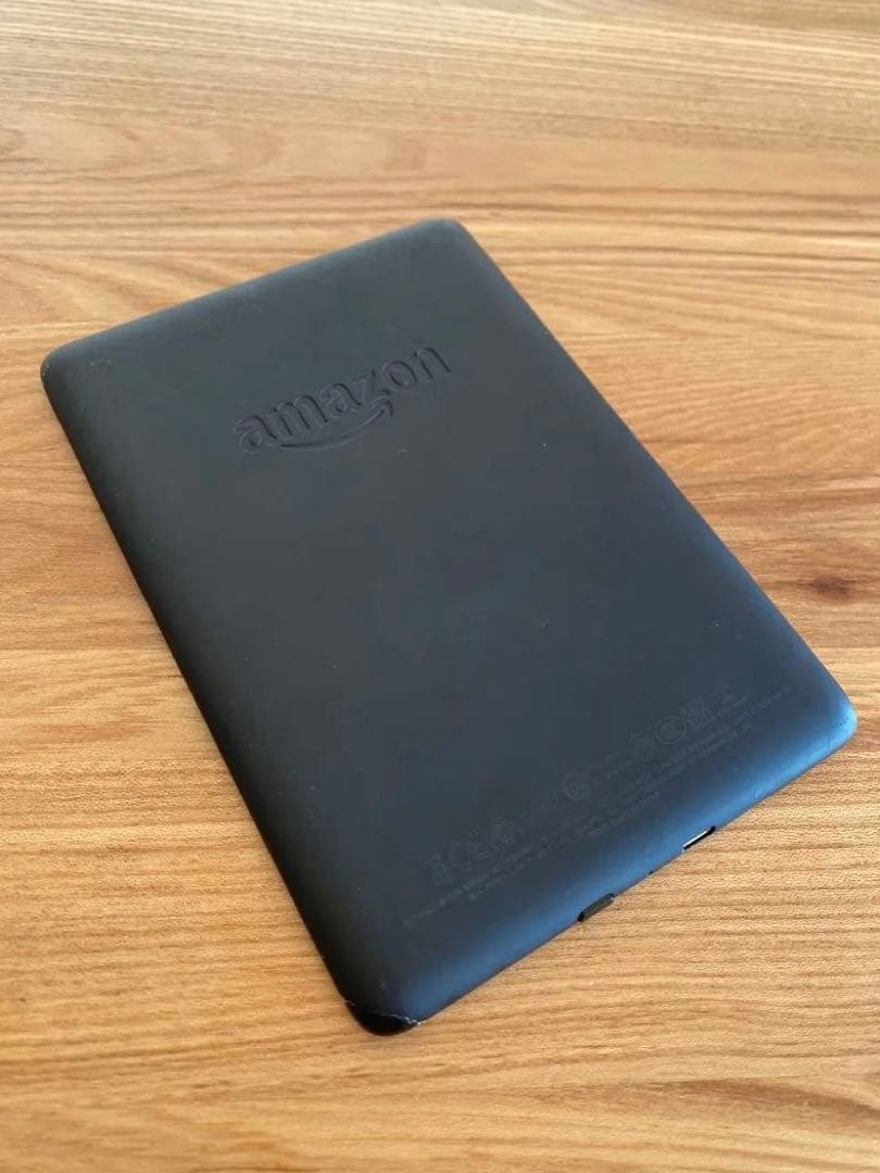 Amazon Kindle Paperwhite 第10世代 Wifi 8GB
