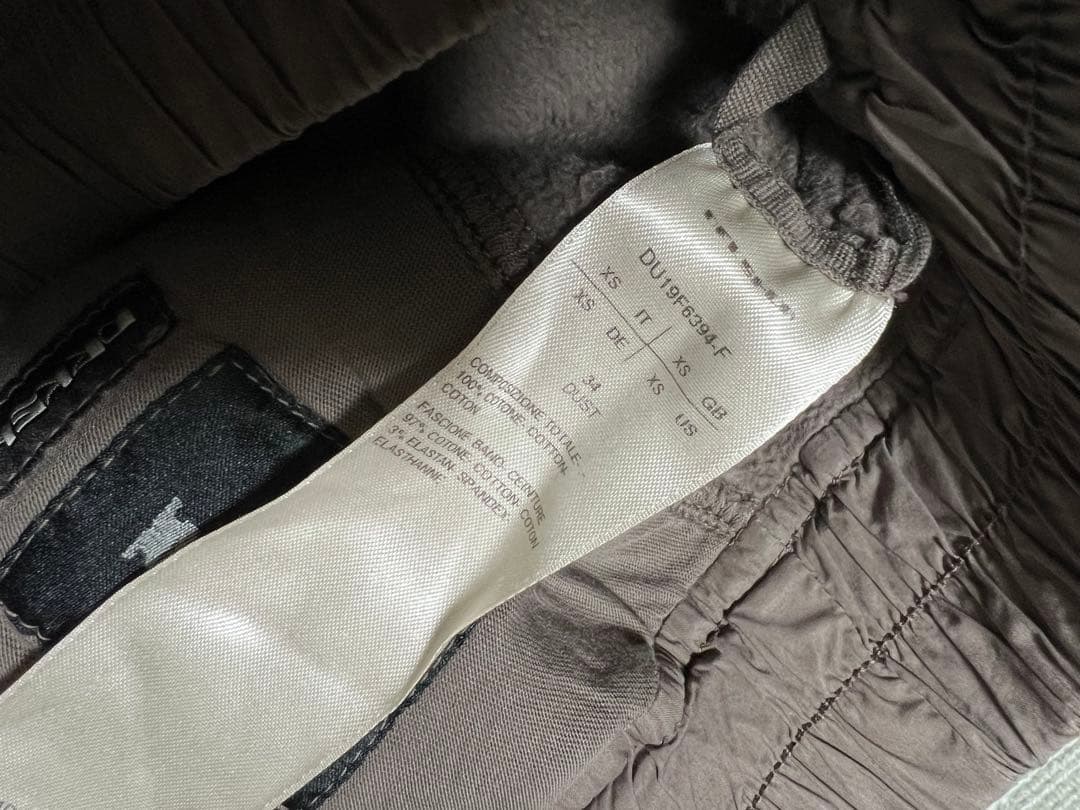 【DRKSHDW】PRISONNER DRAWSTIRING PANTS