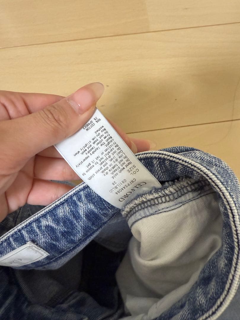CELFORDストレートデニムパンツ LBLU