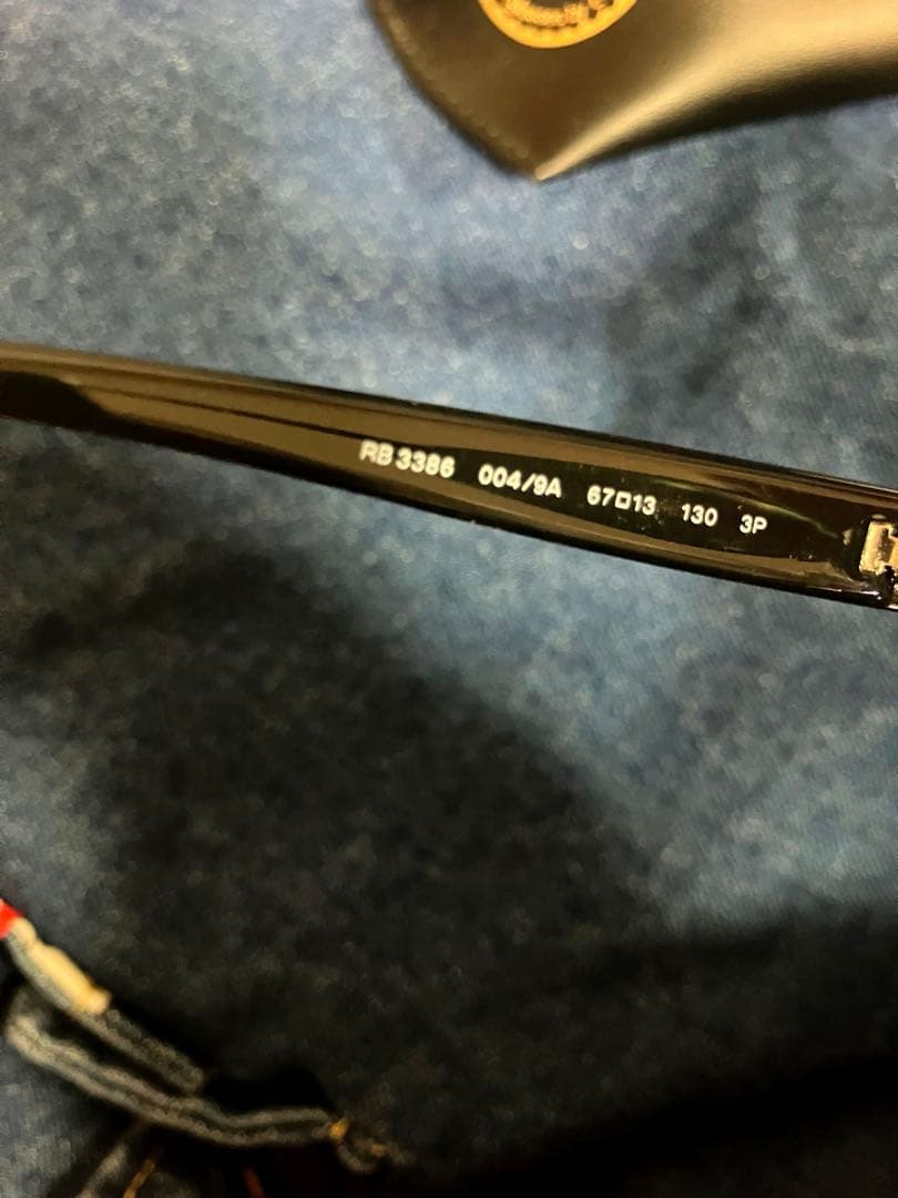 Ray-Ban P サングラス 偏光　サングラス