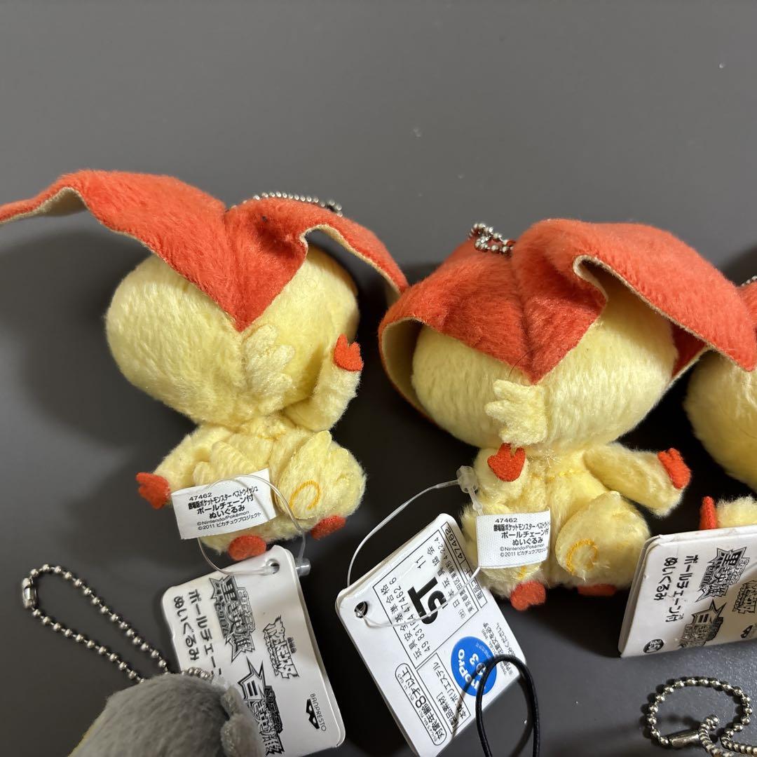 ポケモンぬいぐるみ　キーホルダー　11個セット　2011年製　バンプレスト
