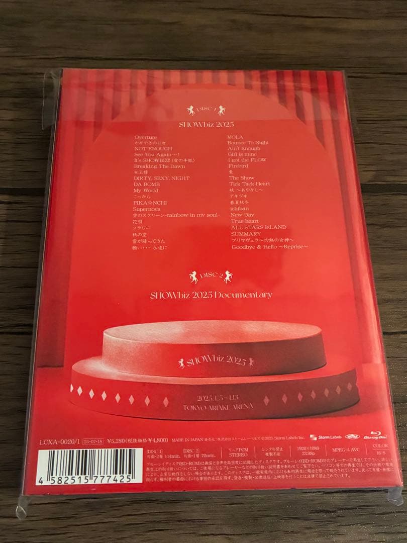 【新品未開封】SHOWbiz 2025 Blu-ray