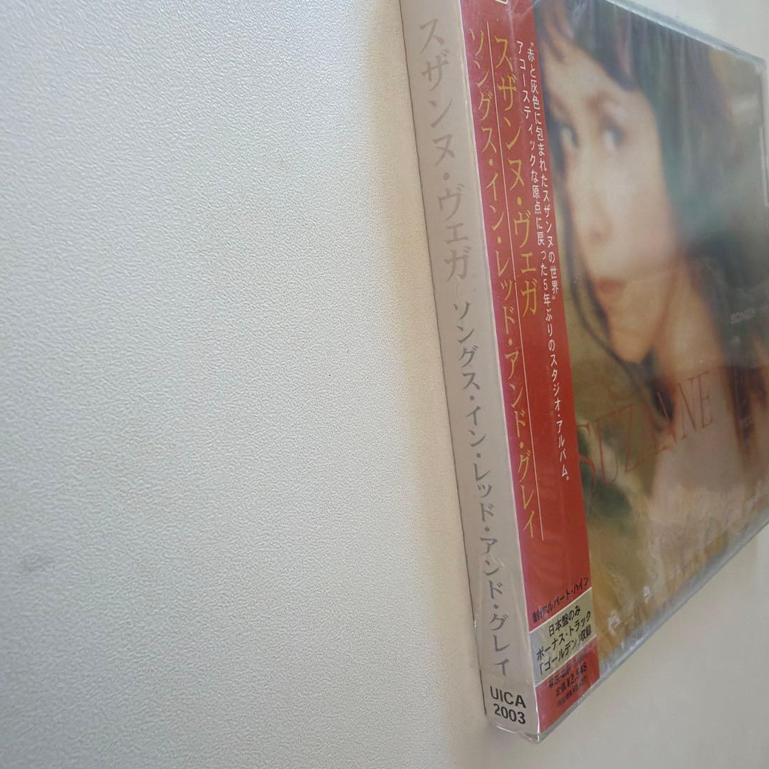 洋楽 Suzanne Vega Songs in Red and Gray