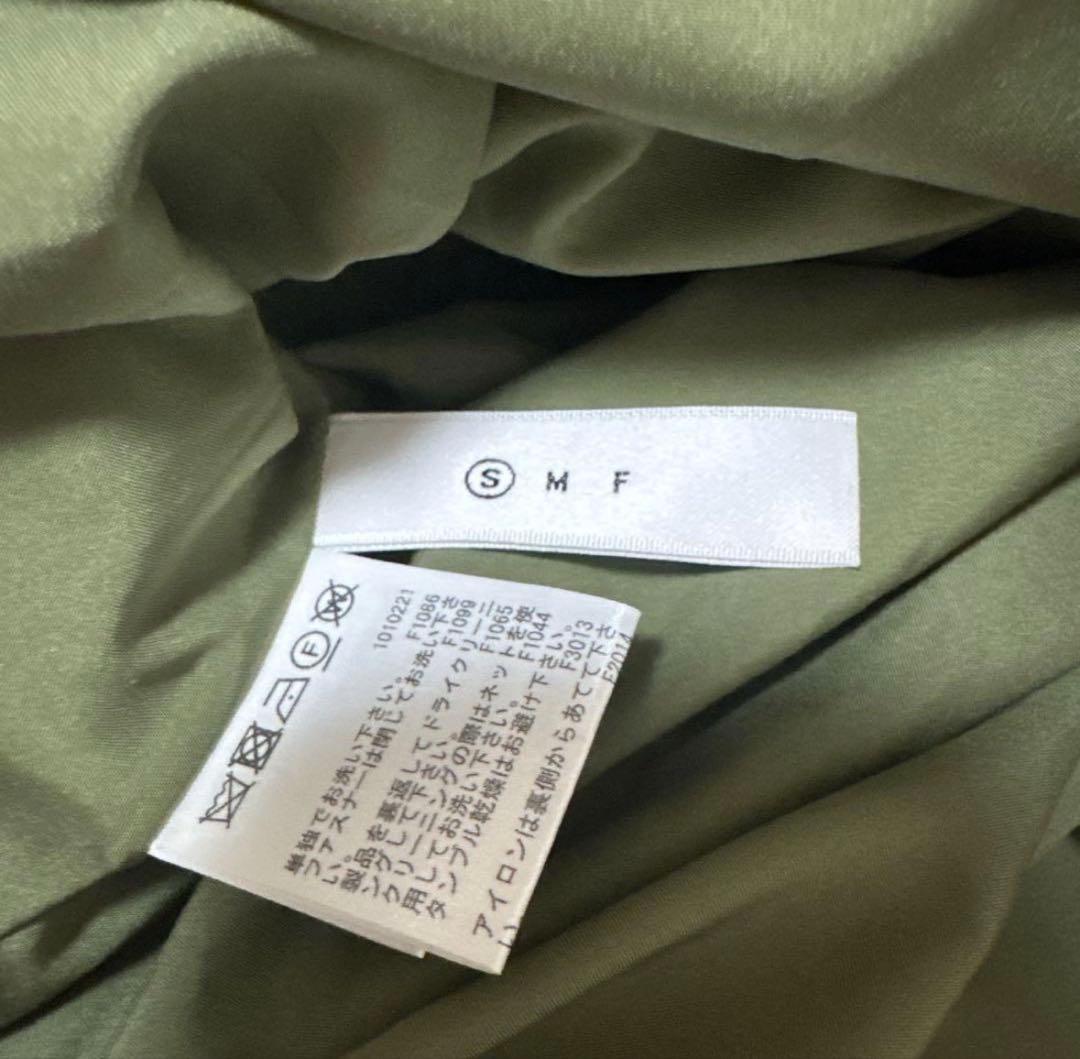 【専用】Ameri ELLIE ASYMMETRY PLEATS SKIRT