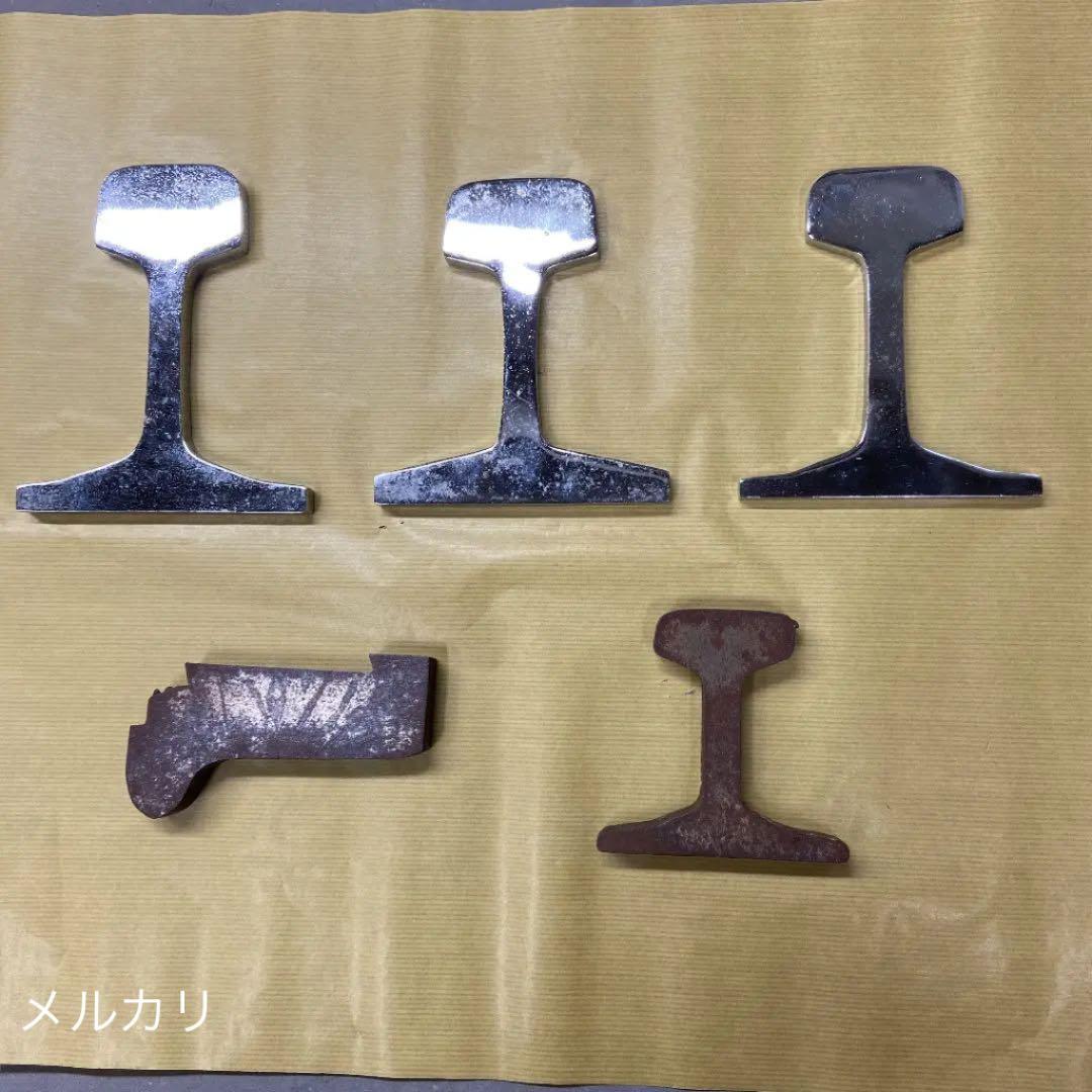 鉄道　レール　記念　文鎮