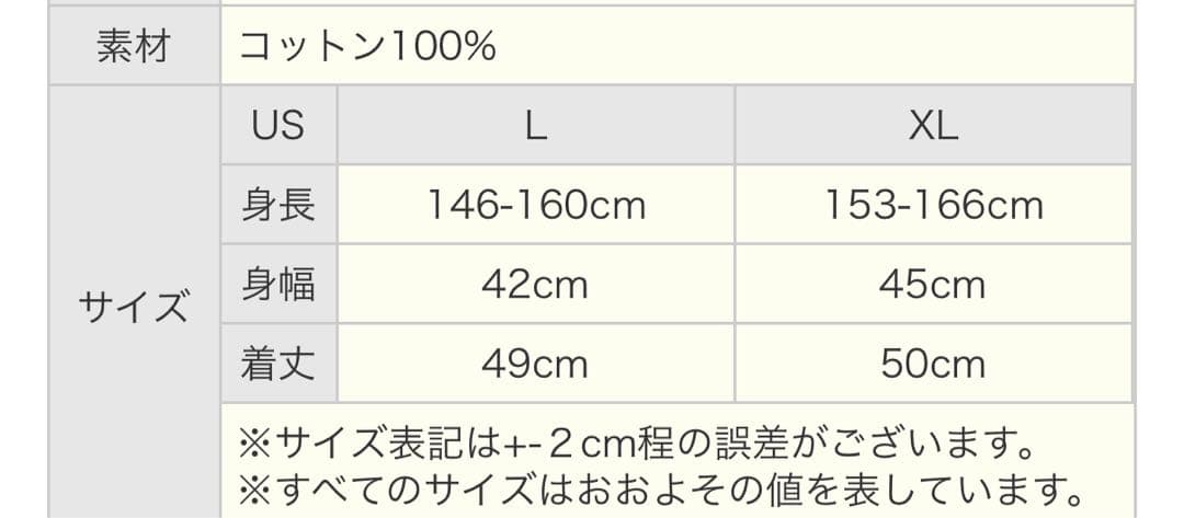 Polo Ralph Lauren ネイビー カーディガン XL