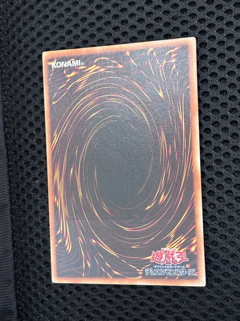 コ*ウ様 極美品　古代の機械巨人　レリーフ　遊戯王