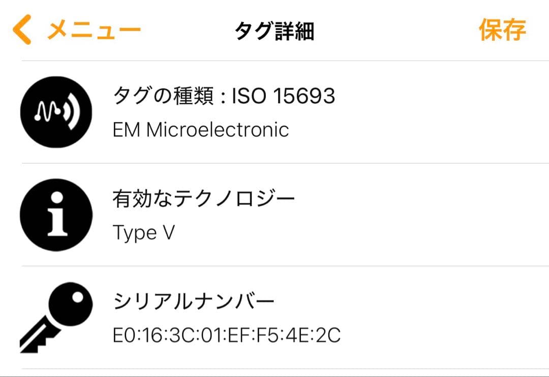 極美品 LOUIS VUITTON ポルトフォイユ・クレア 財布 M80151