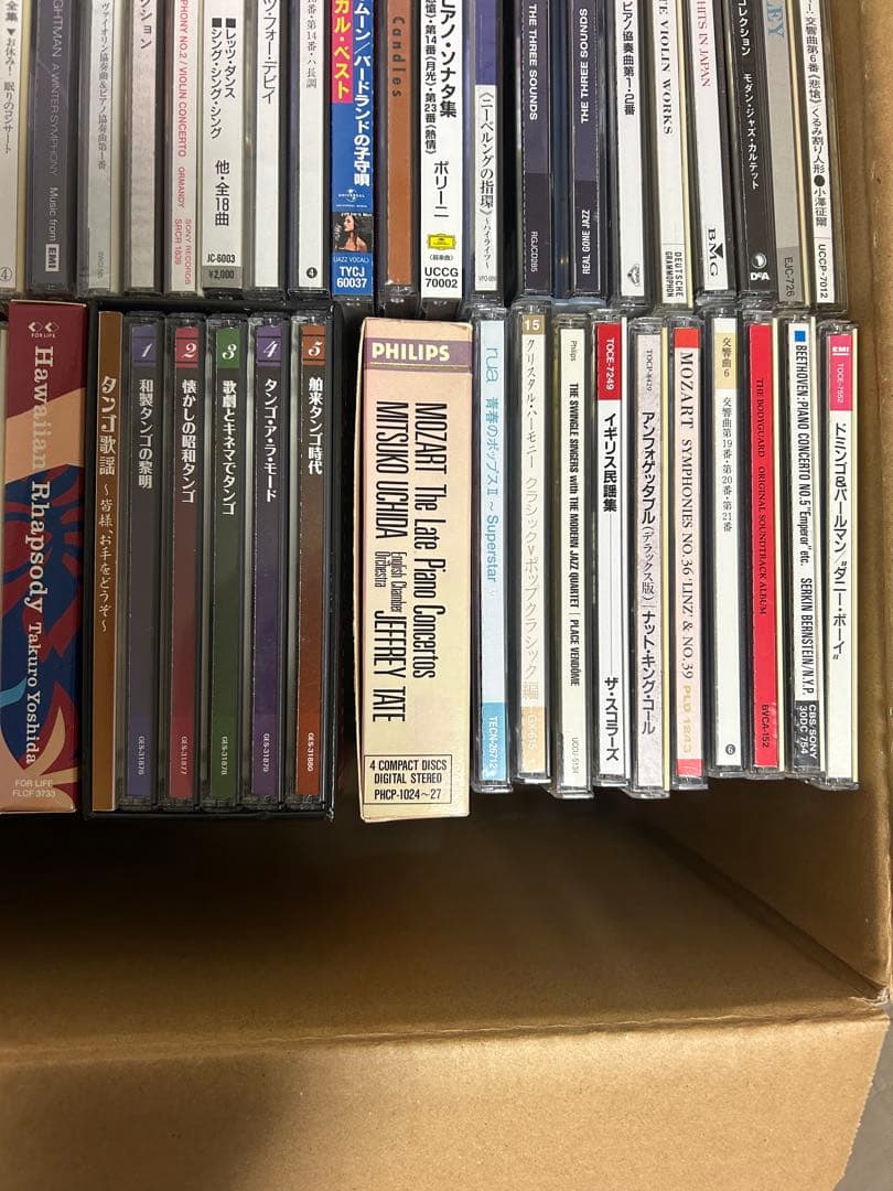 洋楽CD多数セット