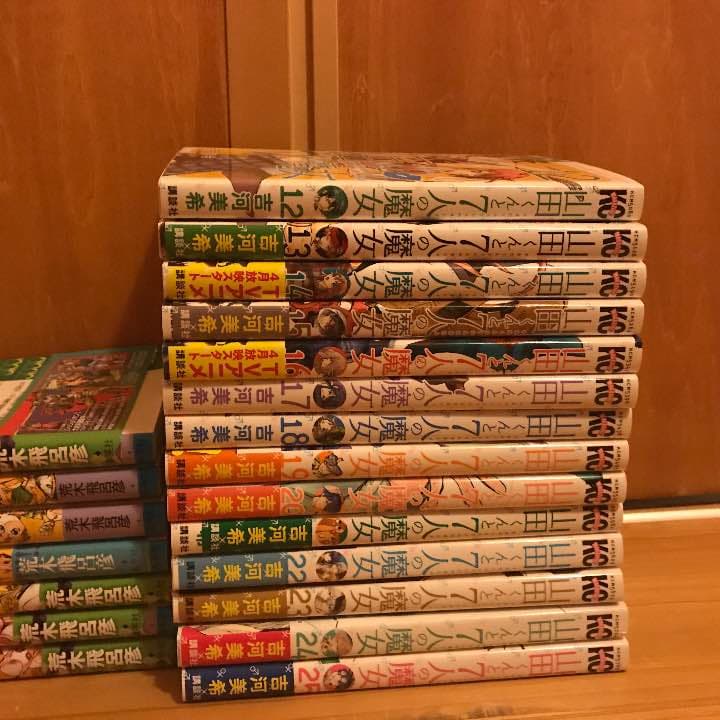 ジョジョの奇妙な冒険詰め合わせ❗️