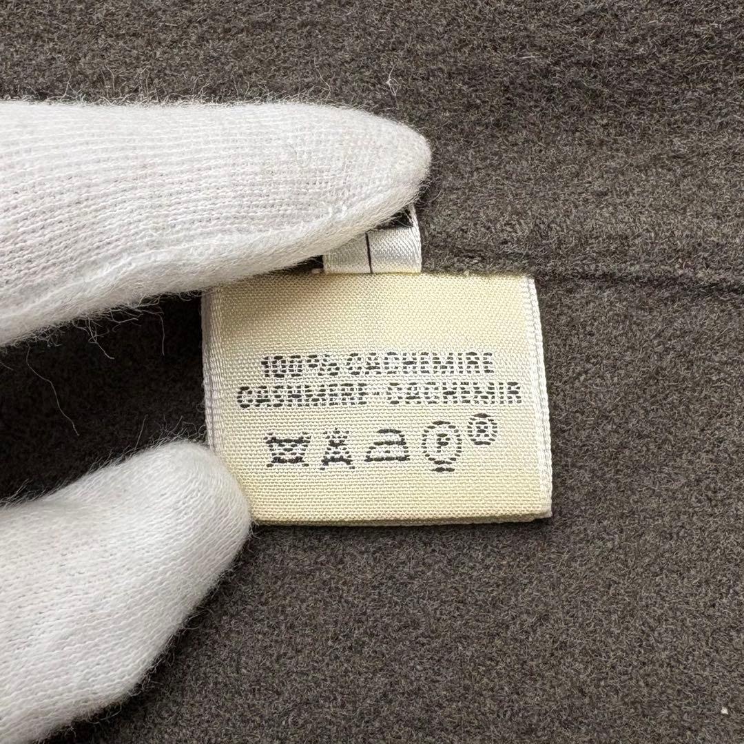 HERMES マルジェラ期 1998 カシミヤ100% ライナーコート ロング丈