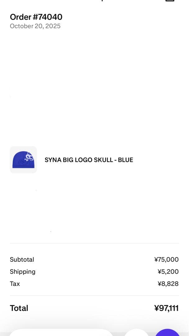 synaworld ビーニー　青