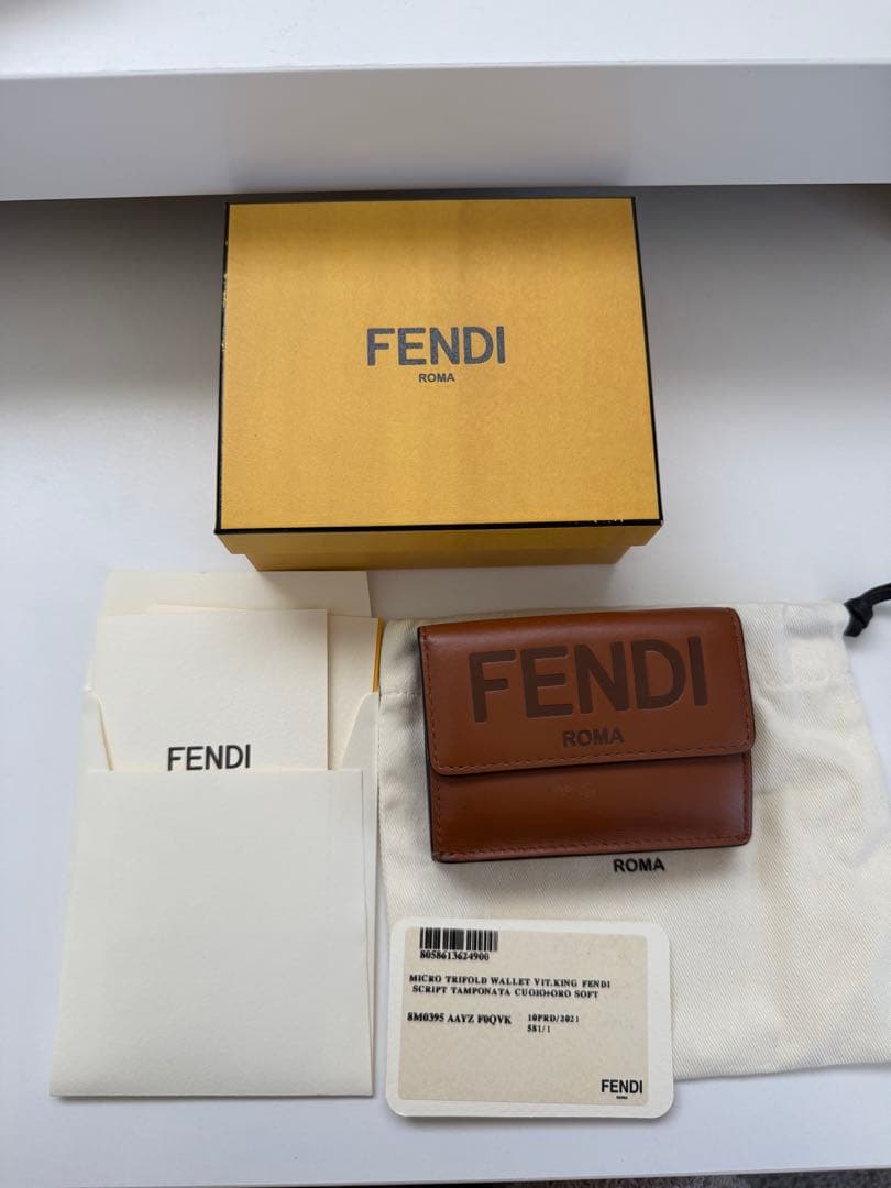FENDI ブラウンレザー三つ折り財布