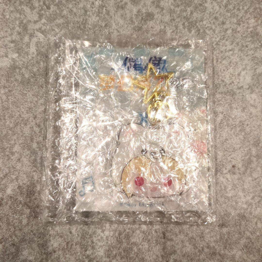 み*読様 あんスタ 仁兎なずな 白熊バック 中国