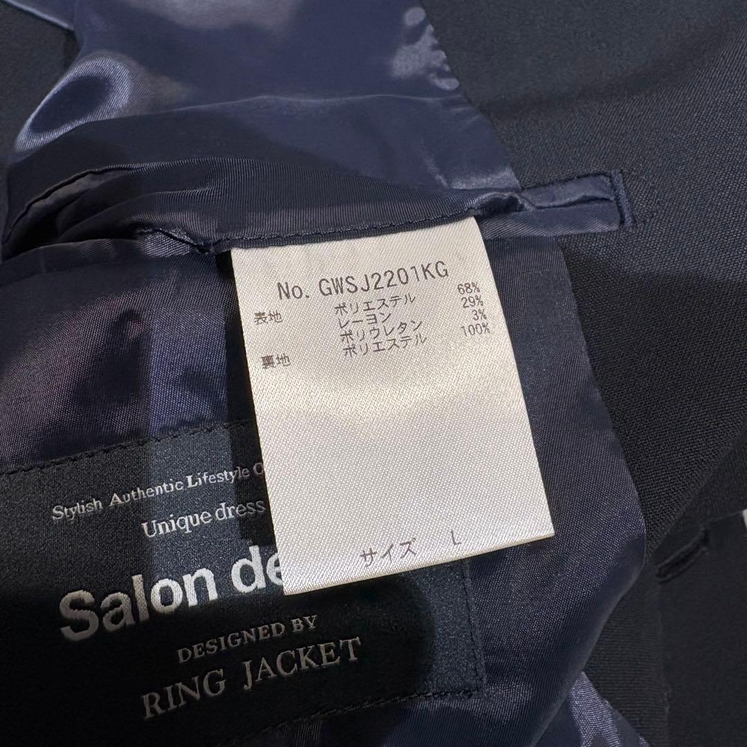 《極美品》Salon de GW RING JACKETテーラード ジャケットL