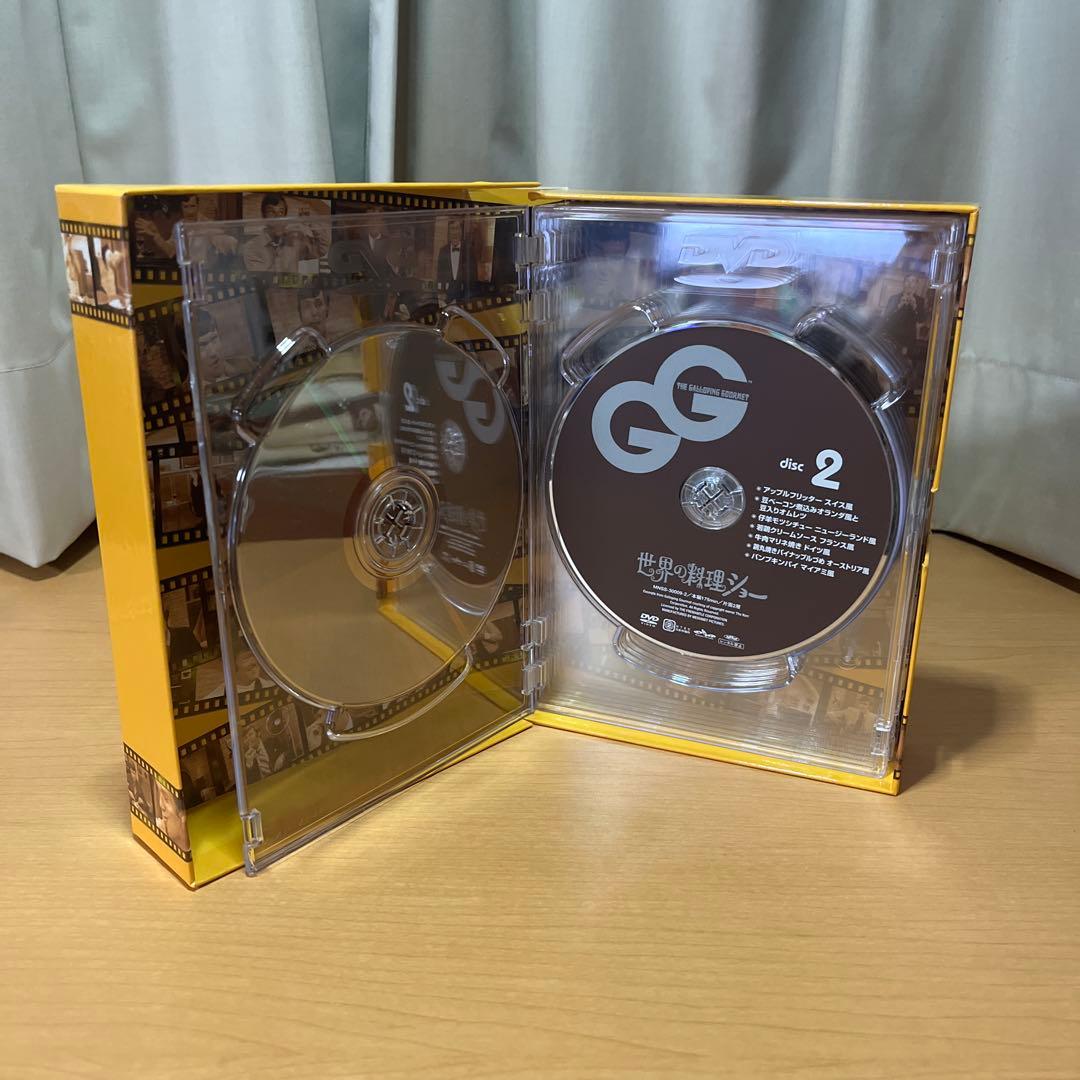 世界の料理ショー DVD-BOX