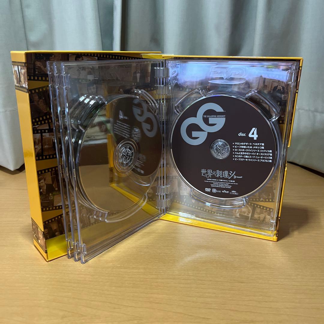 世界の料理ショー DVD-BOX