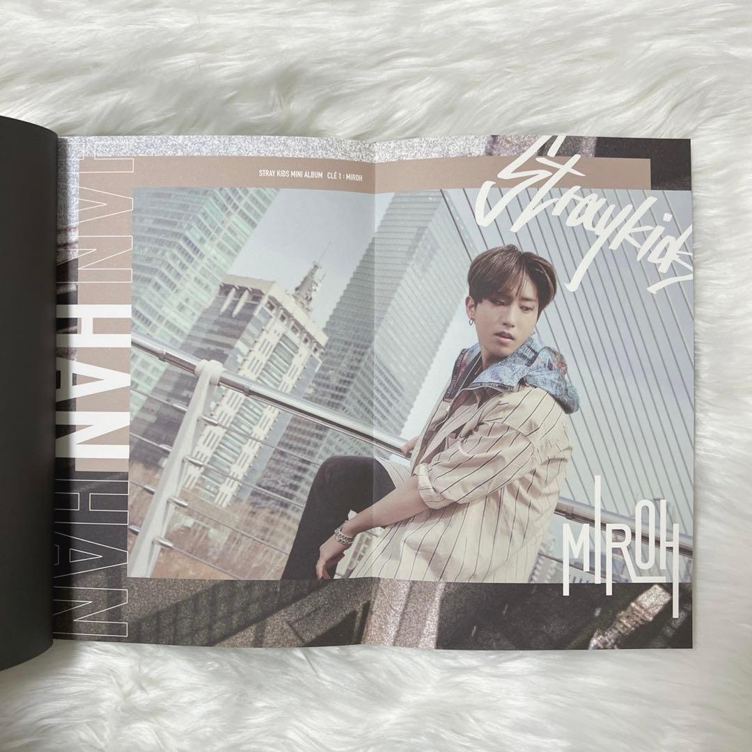 Stray Kids CLÉ 1: MIROH ハン