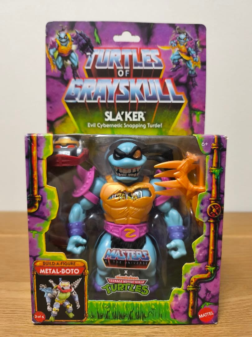 Sla’ker turtles of grayskull スラッカー
