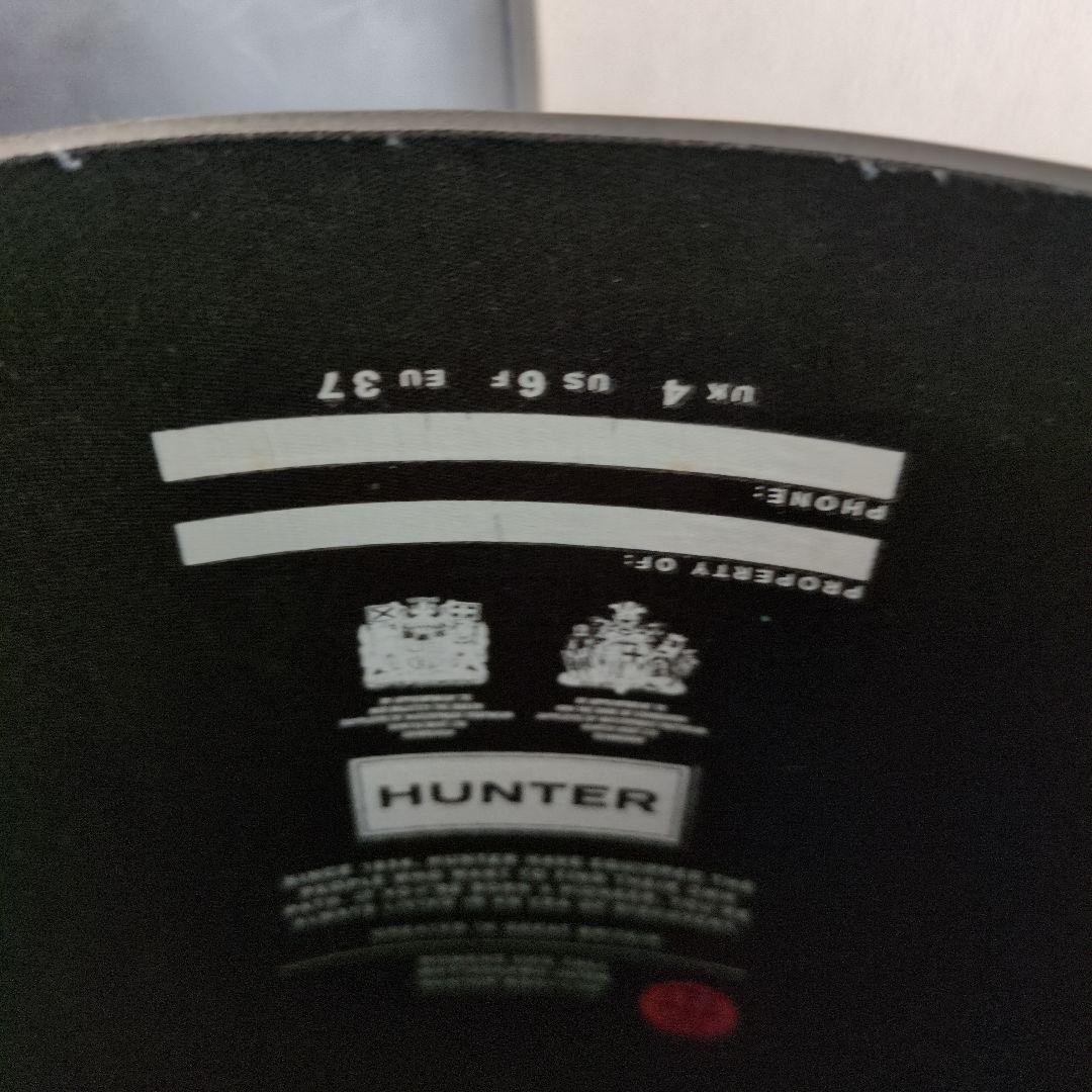 HUNTER ブラック 長靴 バックル付き　23cm