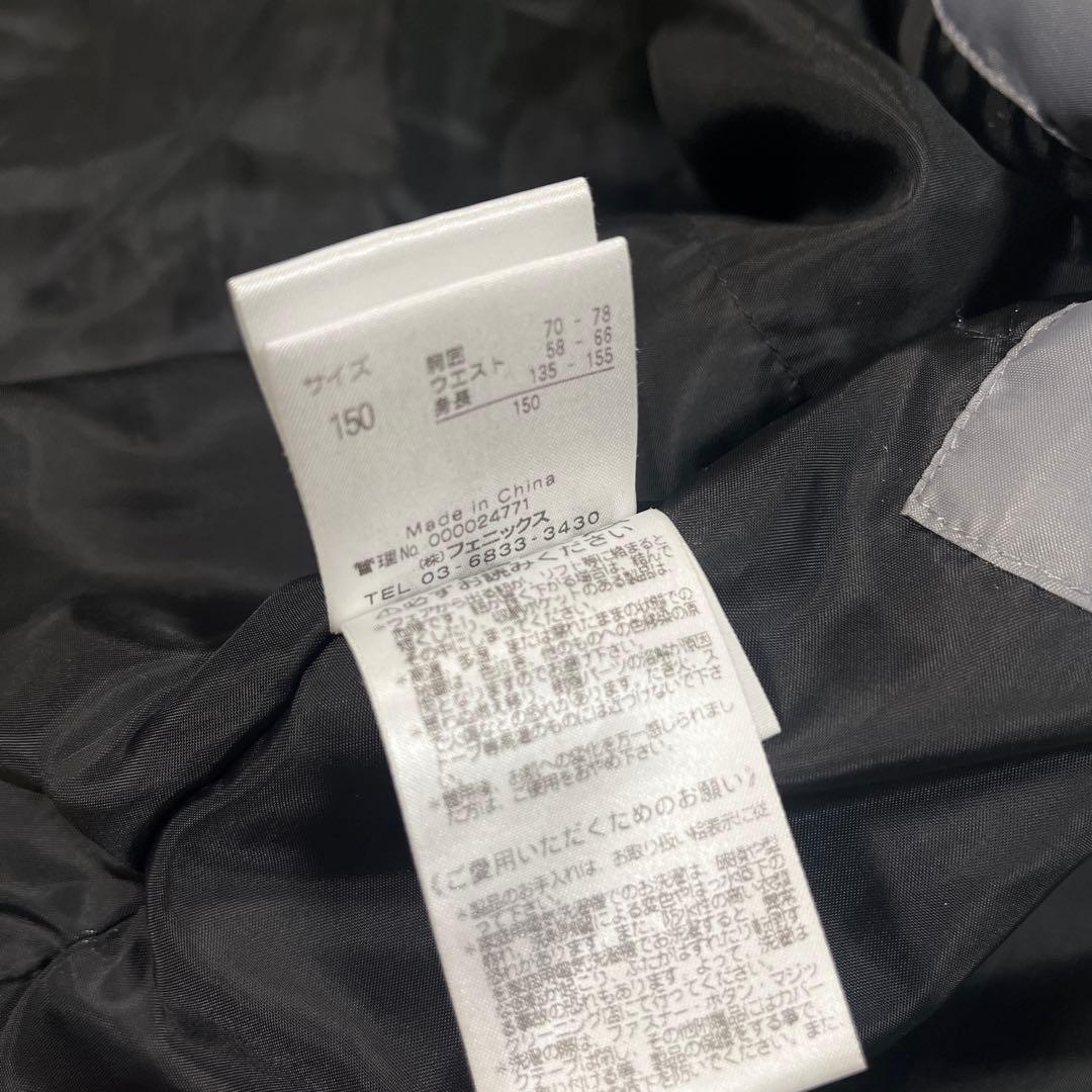 フェニックス スキーウエア 150 140 ウエア上下 女の子 スノボー 水色