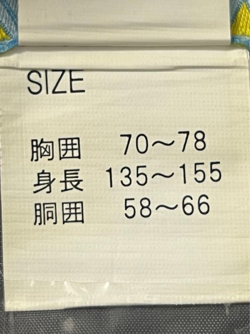 NIMAスノーボードウェア　子供用上下セットフード付き　美品