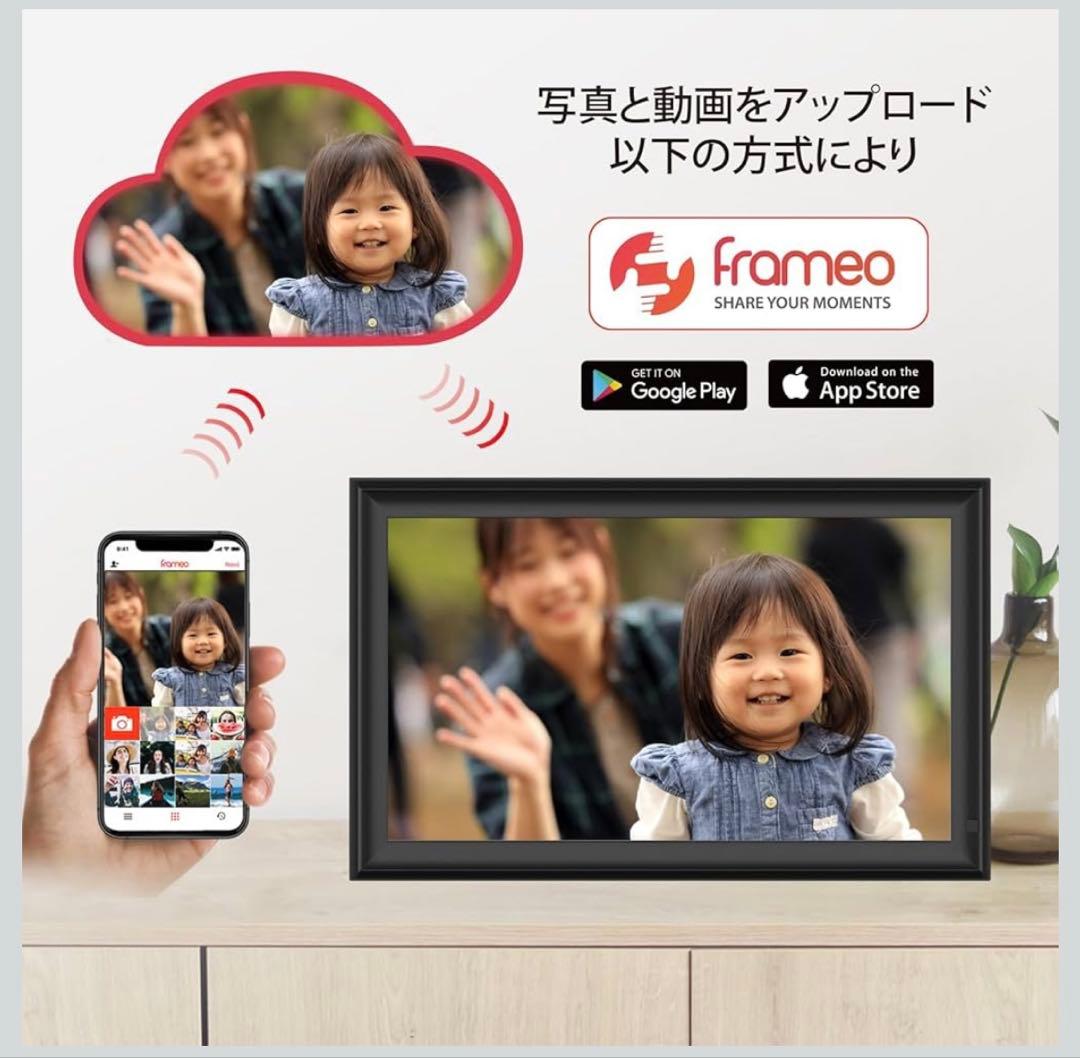 専用★64GB FRAMEOデジタルフォトフレーム 15.6 インチ