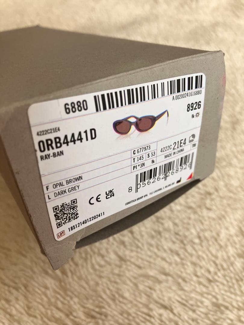 Ray-Ban ORBA4411D サングラス 未使用