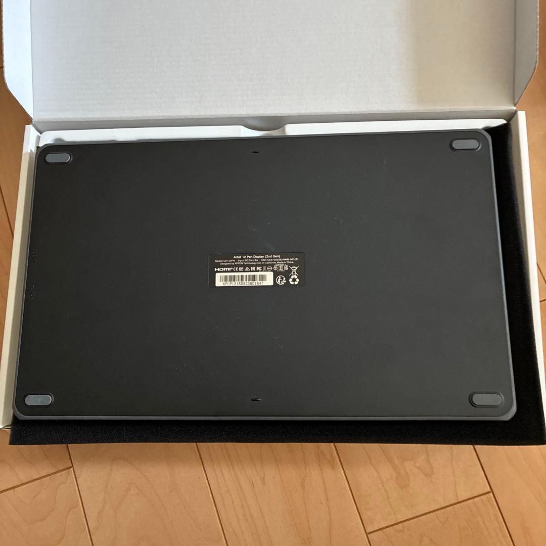 XPPEN Artist 12セカンド豪華版　液晶ペンタブレット