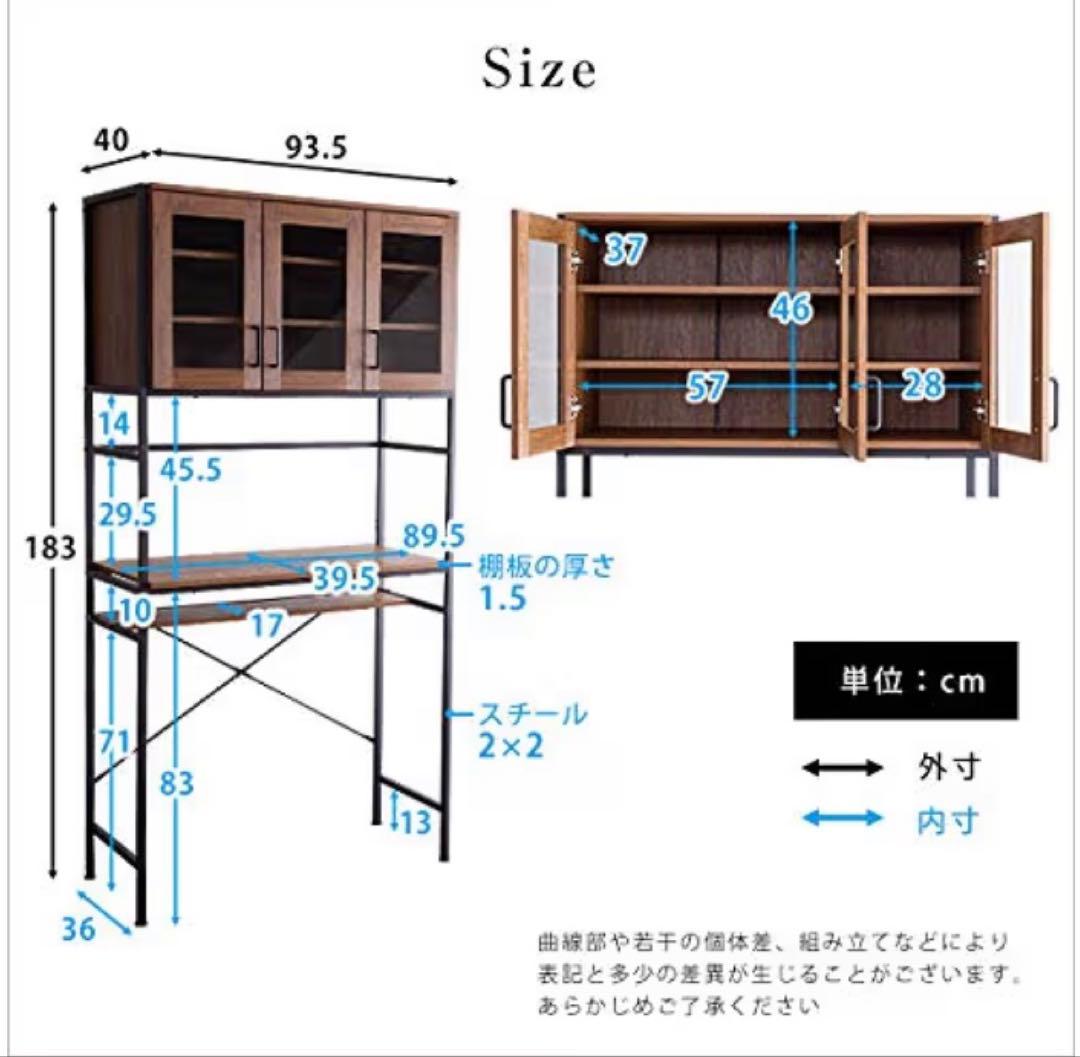 【中古品/説明書付き】GREACK ヴィンテージごみ箱ラック ワイドタイプ